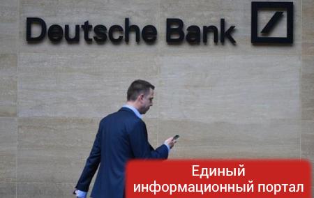 Deutsche Bank оценил вероятность отмены санкций против РФ