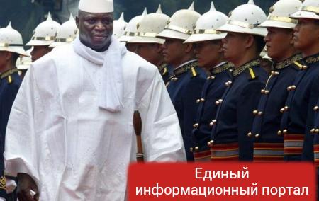 Экс-президент Гамбии украл из казны $11 миллионов