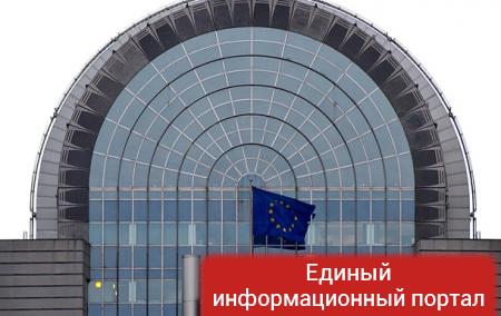 ЕС призвал прекратить бои под Авдеевкой