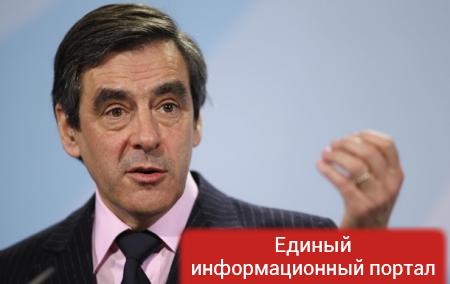 Фийон: Украине и Грузии не место в ЕС и НАТО