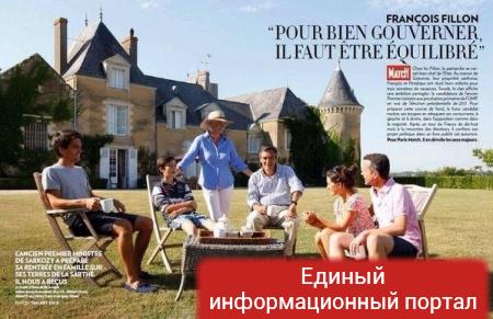 Французский фаворит Фийон: Украины не будет в ЕС