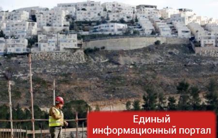 Израиль построит еще 2,5 тысяч домов на Западном берегу