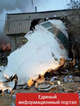 Катастрофа самолета в Киргизии: Уже 35 жертв