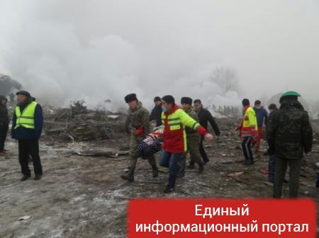 Катастрофа самолета в Киргизии: Уже 35 жертв