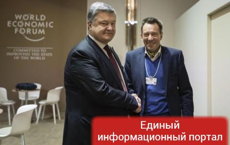 Красный Крест выделит Киеву более $60 миллионов