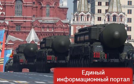 Кремль заявил о готовности к ядерному разоружению