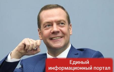 Медведев пошутил про "денег нет"