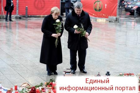 Мировые СМИ об Авдеевке: после звонка Трампа