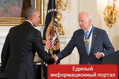 Обама вручил Байдену Президентскую медаль свободы