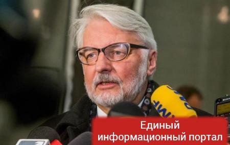 Польша: Конфликт на Донбассе не решить без США