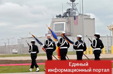 Продвижение НАТО на восток. Реализация и планы