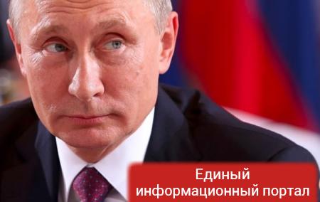 Путин: В США готовят Майдан против Трампа