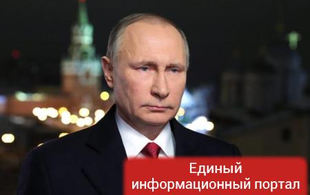 Путина возглавил топ негодяев 2017 года - Bild