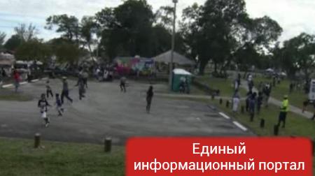 Стрельба в Майами: пострадали дети