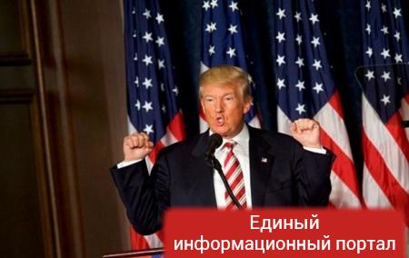 Трамп обратился к ЦРУ с призывом разгромить ИГ