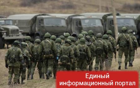 Украина проведет военную инспекцию в России