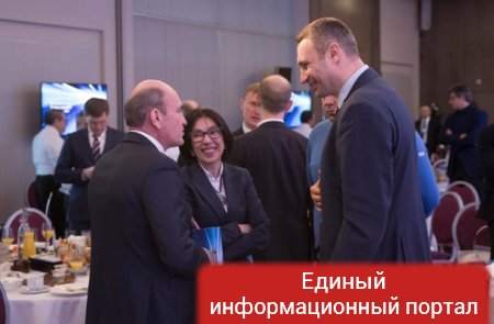 Украинский ланч в Давосе: фото, видео, тезисы