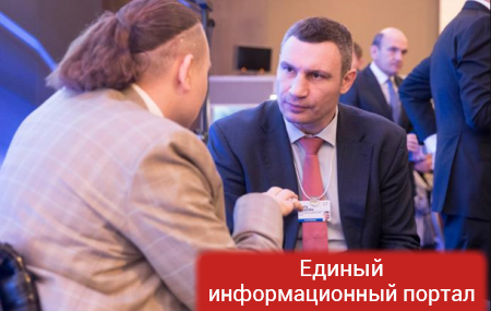 Украинский ланч в Давосе: фото, видео, тезисы