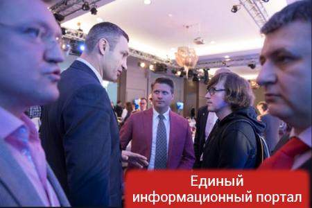 Украинский ланч в Давосе: фото, видео, тезисы