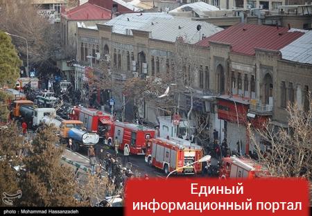 В Иране при обрушении высотки погибли 30 пожарных