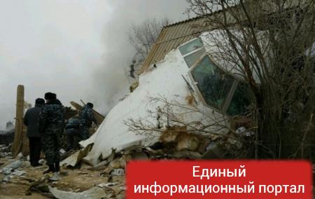 В Киргизии назвали причину крушения самолета
