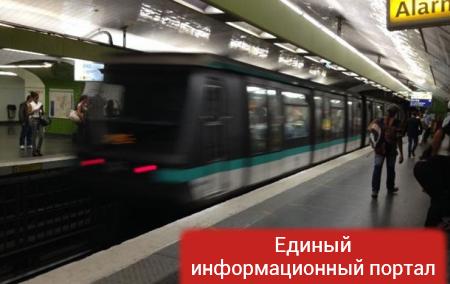 В парижском метро неизвестный с ножом напал на пассажиров