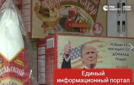 В России выпустили сахар с изображением Трампа