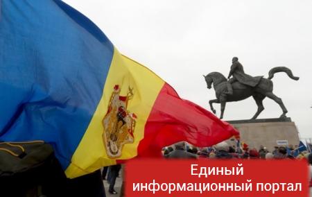 В Румынии согласовали состав нового правительства
