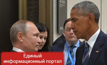 Владимир Путин — Барак Обама: 6 : 0