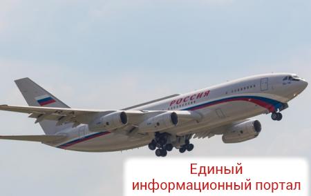Высланные из США российские дипломаты прибыли в Москву