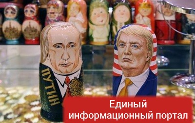Американцы стали хуже относиться к России – опрос