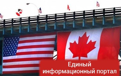 Канада усиливает контроль на границе с США