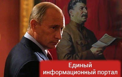 Любовь к Сталину в РФ достигла максимума за 16 лет