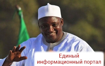 Новый президент Гамбии отменил четырехдневную рабочую неделю