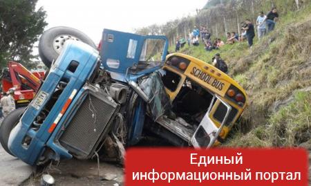 ДТП в Гондурасе: 23 человека погибли