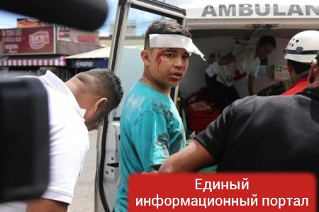 ДТП в Гондурасе: 23 человека погибли