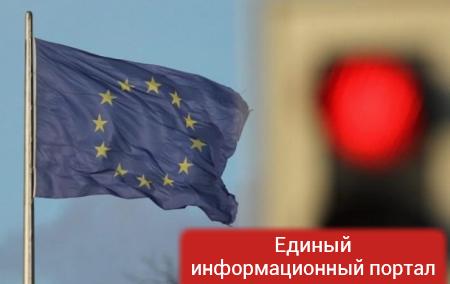 ЕС раскритиковал признание Россией документов ЛДНР