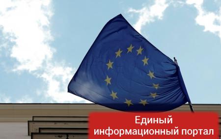 Еврокомиссия выделила дополнительную финпомощь жителям Донбасса