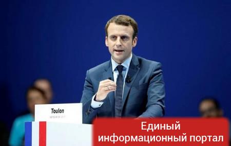 Франции обвинила Россию в кибератаках на кандидата в президенты