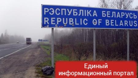 Газ, Европа, сыр? Что разделило Беларусь и Россию