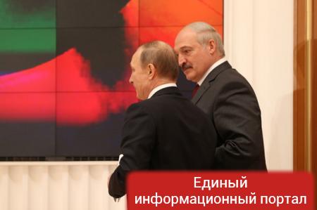 Газ, Европа, сыр? Что разделило Беларусь и Россию