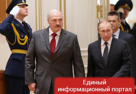 Газ, Европа, сыр? Что разделило Беларусь и Россию