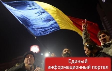 Как перед свержением Чаушеску. Протесты в Румынии