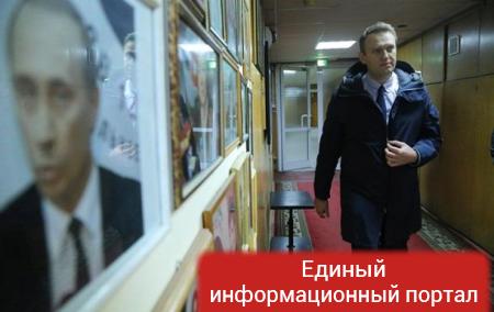 Оставили без выборов: Навального осудили условно