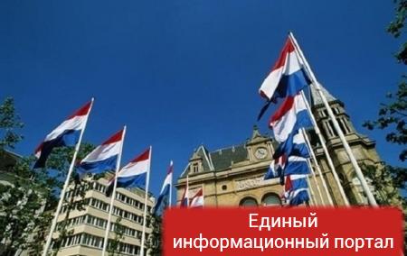 Парламент Нидерландов ратифицировал ассоциацию