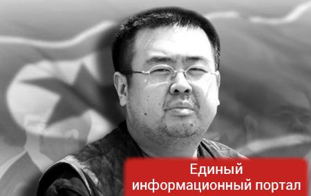 Россия отказалась помочь в поимке подозреваемых в убийстве Ким Чон Нама