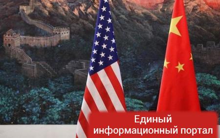 США и Китай обсудили угрозу КНДР