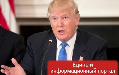 Трамп: Я не звонил в Россию десять лет