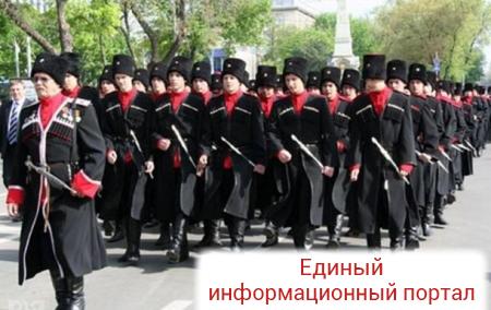 В Абхазии грозят прислать казаков на Донбасс