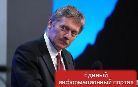 В Кремле отказались рассуждать о признании ЛДНР